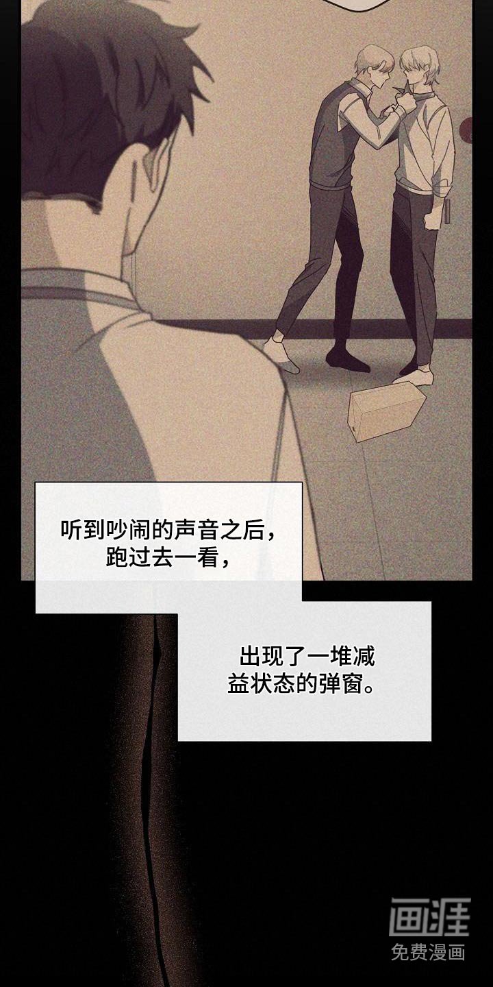 第54章：外婆