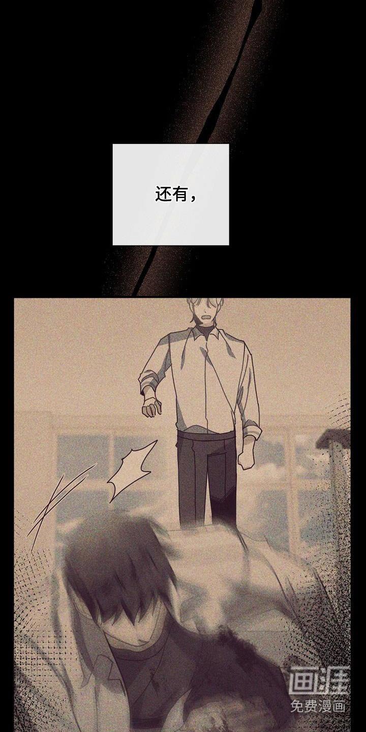 第54章：外婆