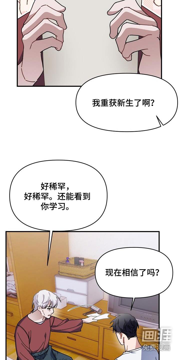 第54章：外婆