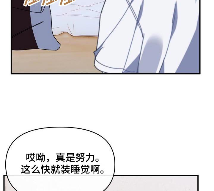 第54章：外婆