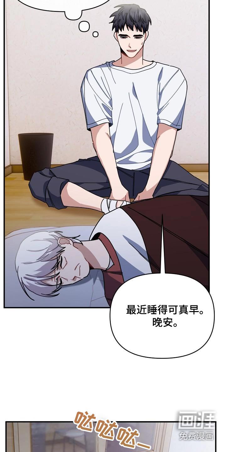 第54章：外婆