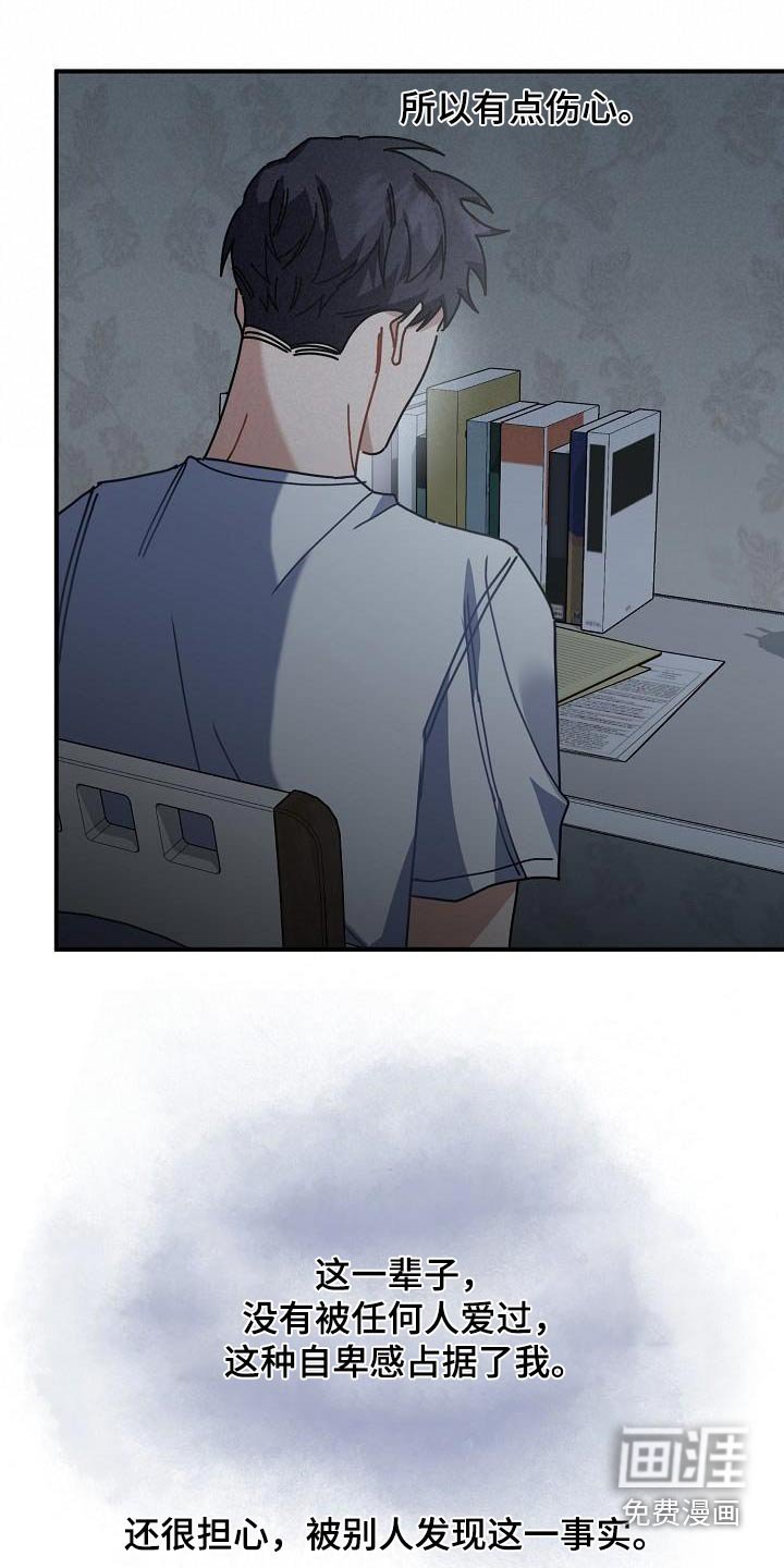 第54章：外婆