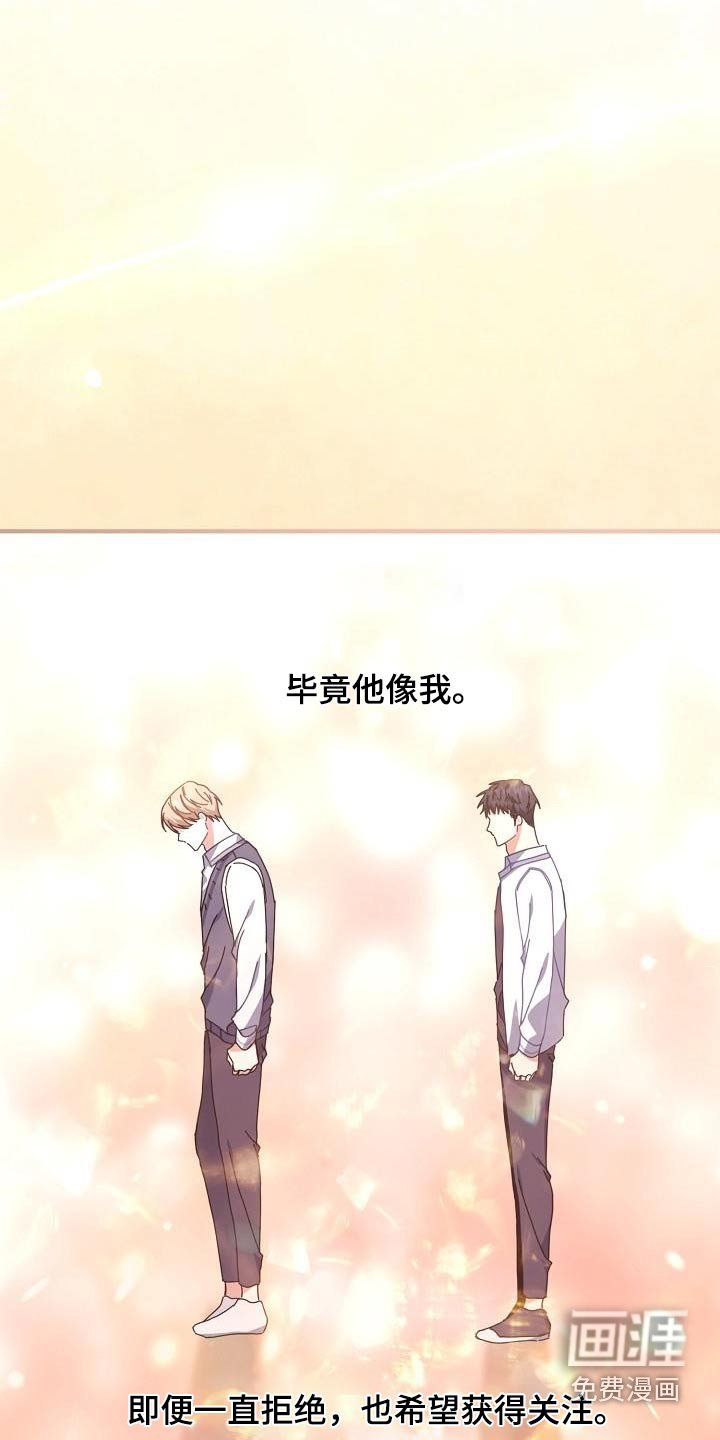 第54章：外婆