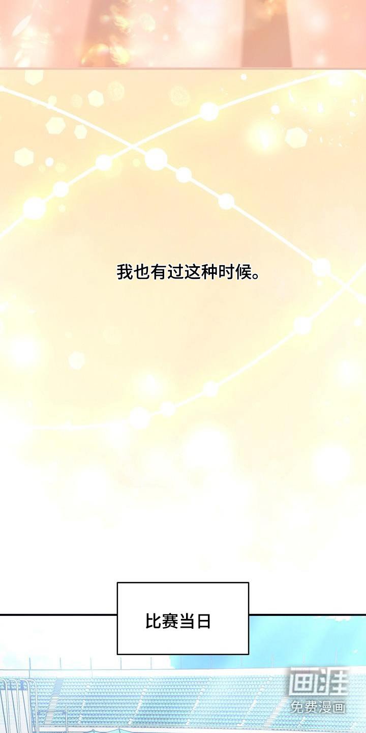 第54章：外婆