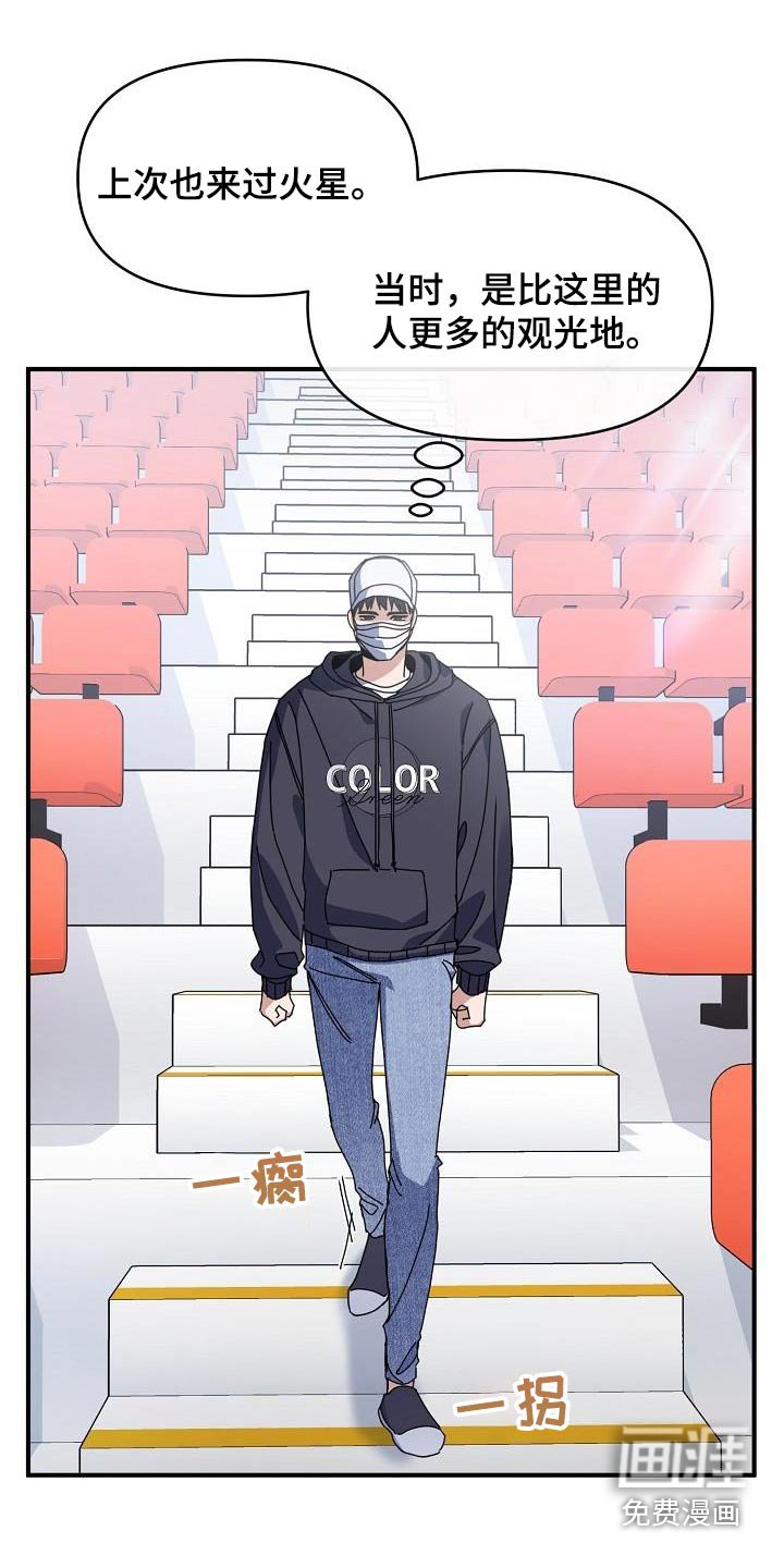 第54章：外婆