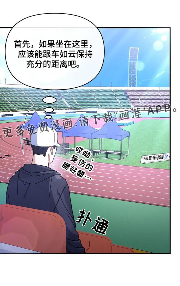 第54章：外婆