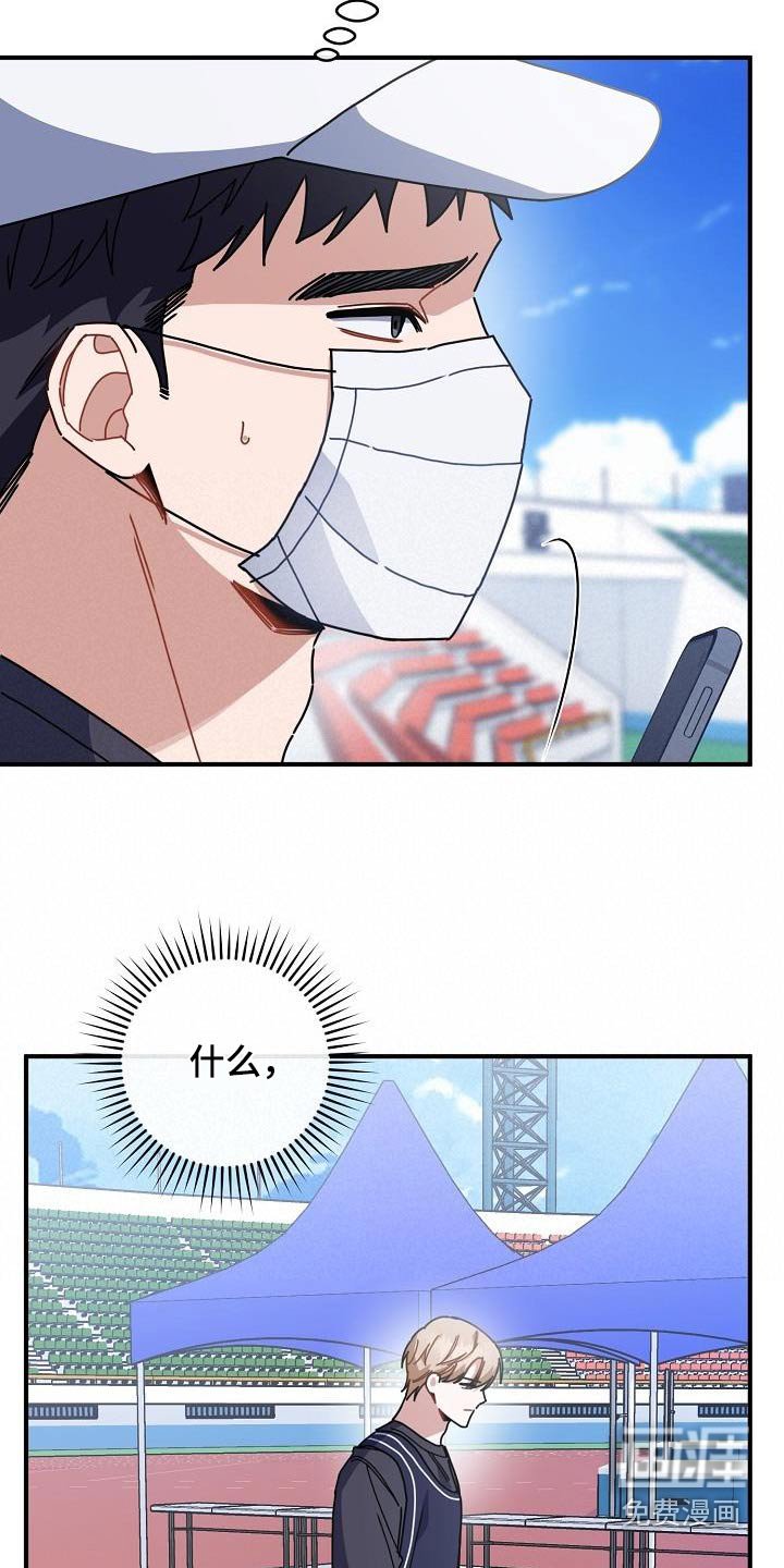 第55章：上升