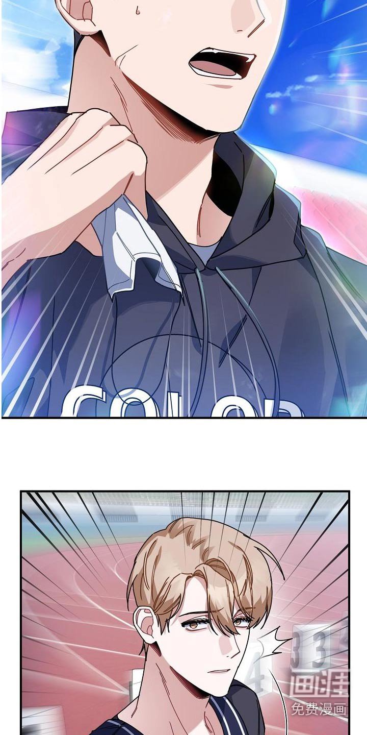 第55章：上升