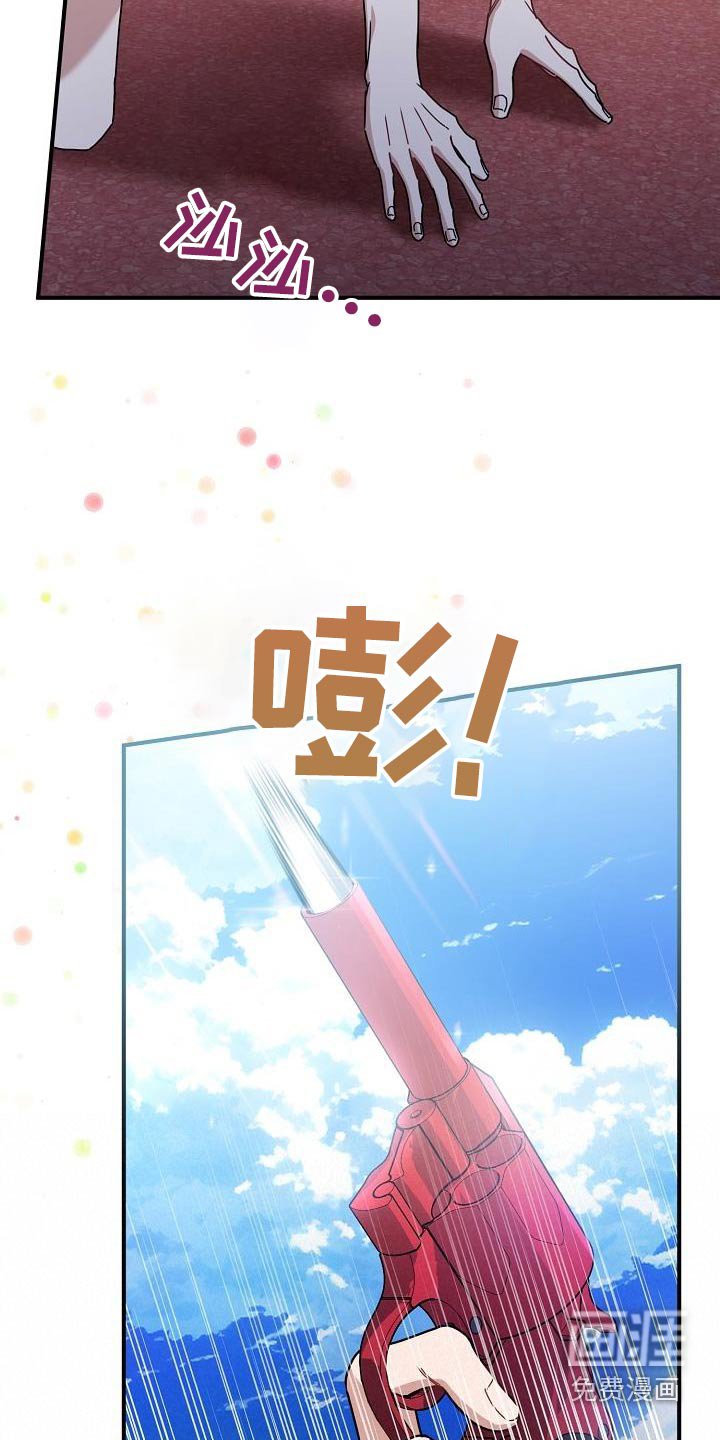 第55章：上升