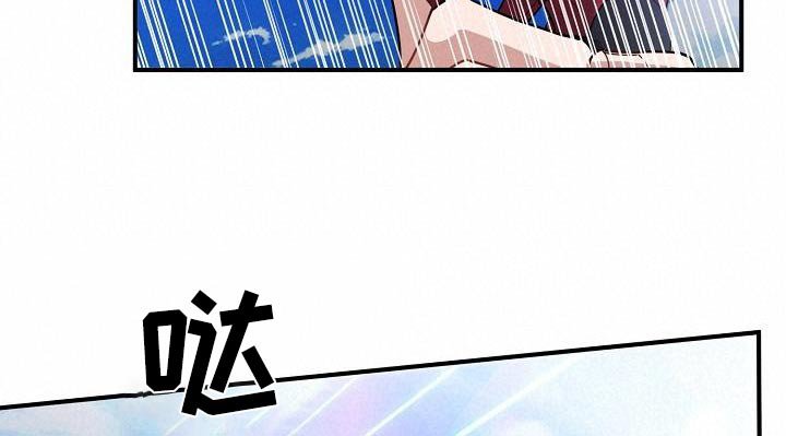 第55章：上升
