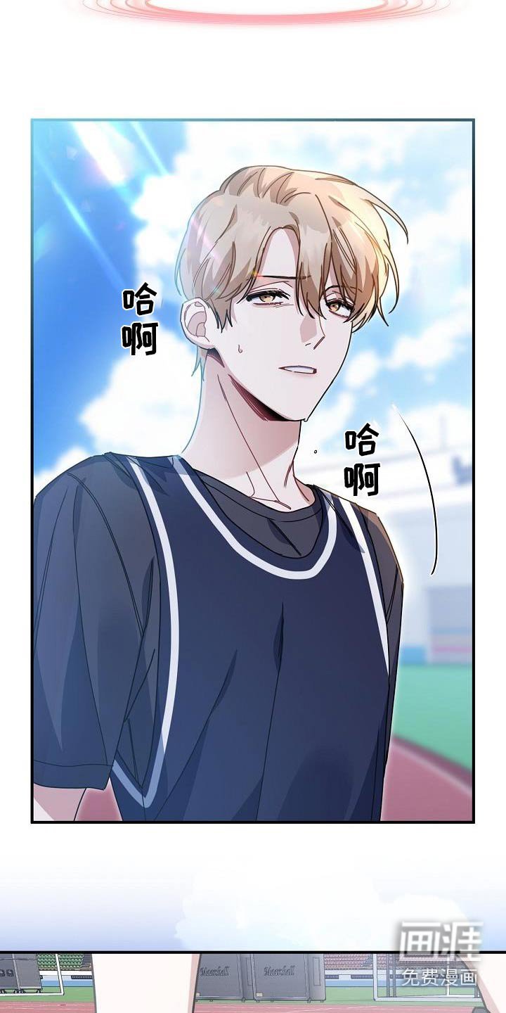 第55章：上升