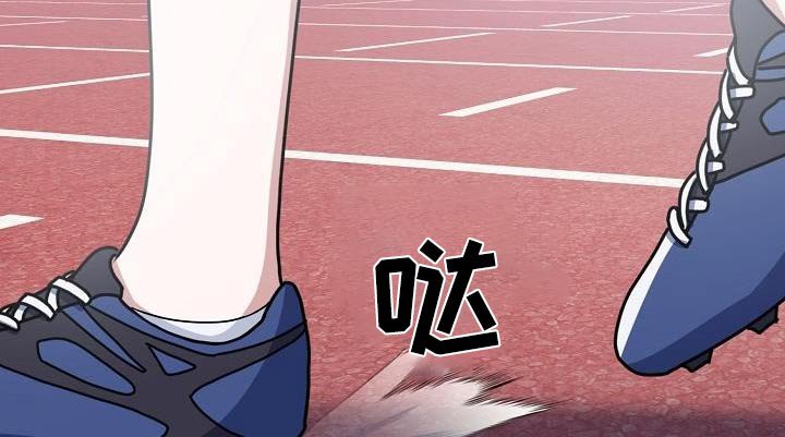 第55章：上升