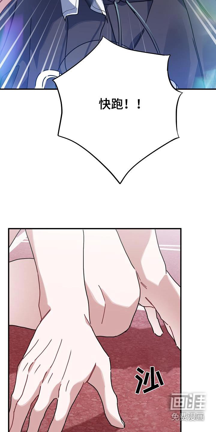 第56章：鼓励