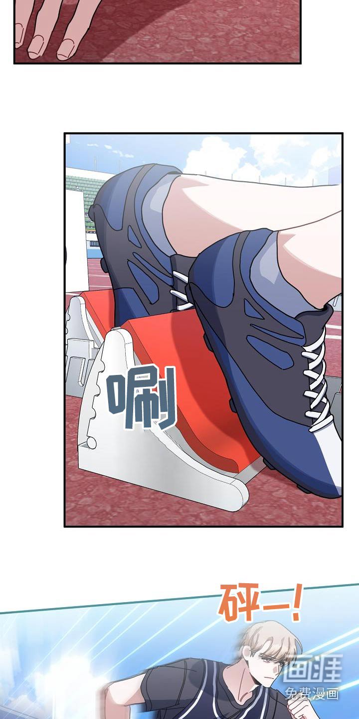 第56章：鼓励