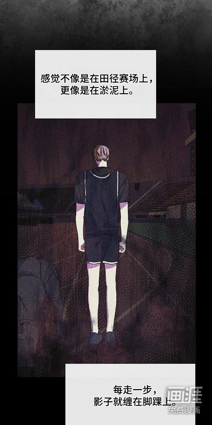 第56章：鼓励