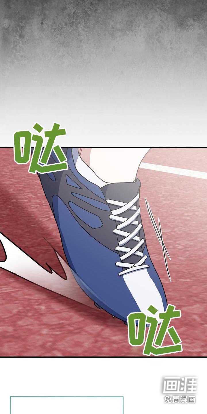 第56章：鼓励