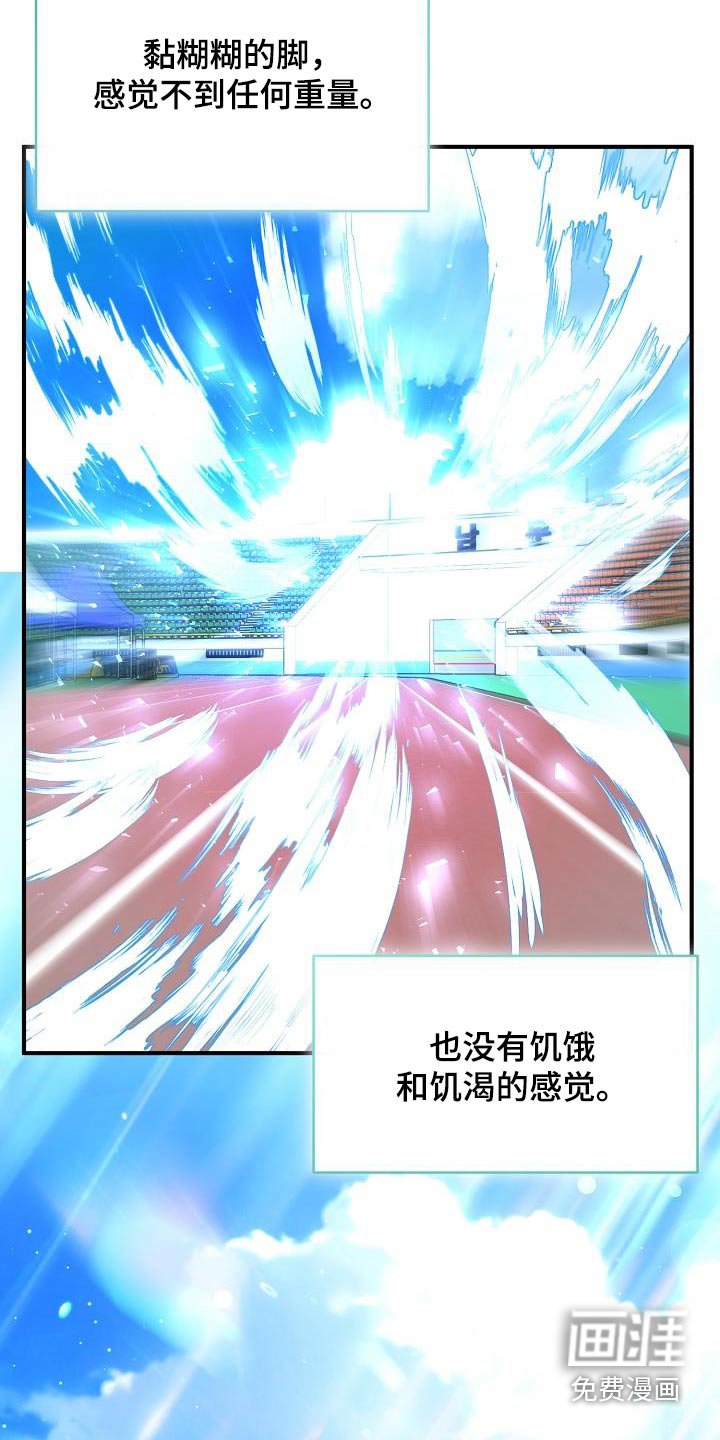 第56章：鼓励