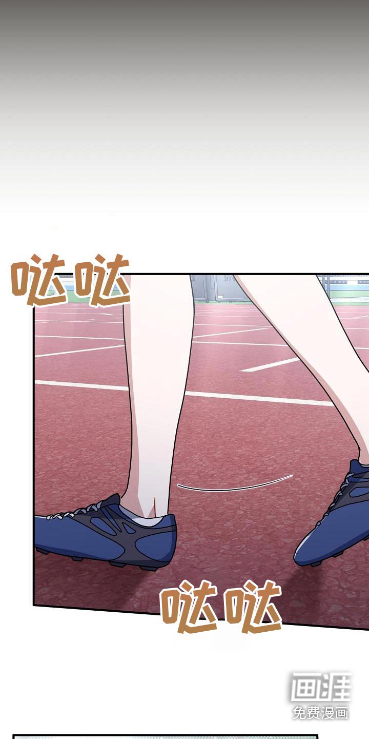第56章：鼓励