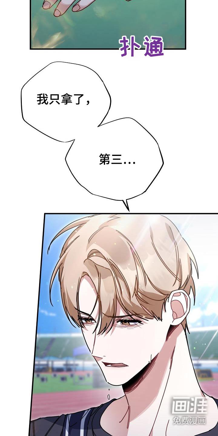 第56章：鼓励