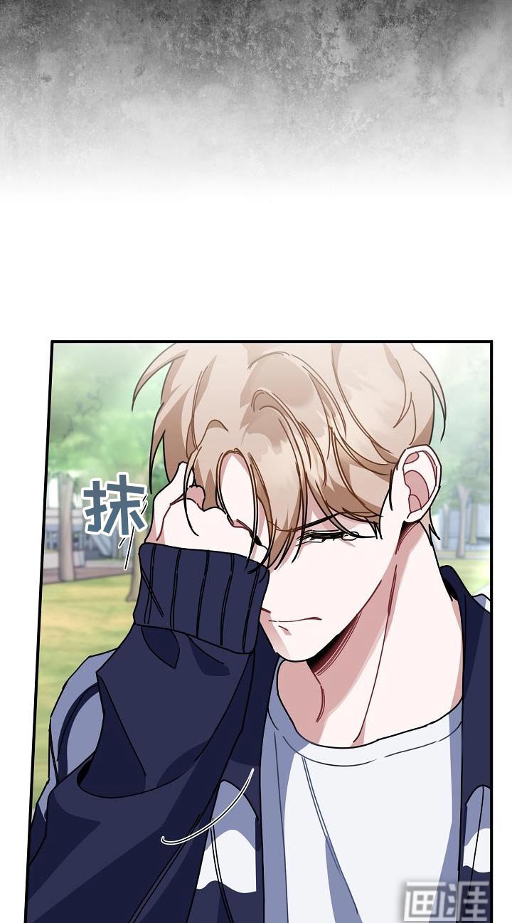 第57章：对我那么好
