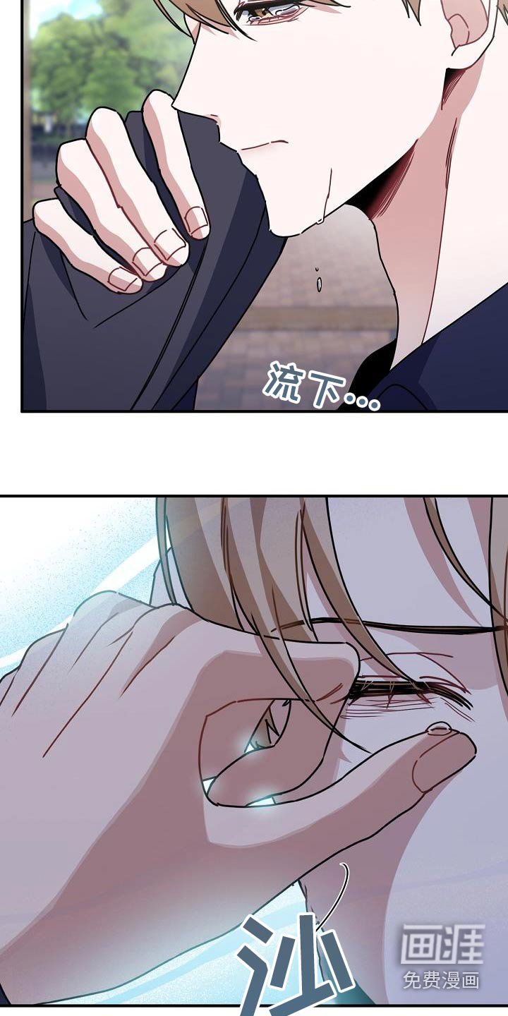 第58章：一起吃饭