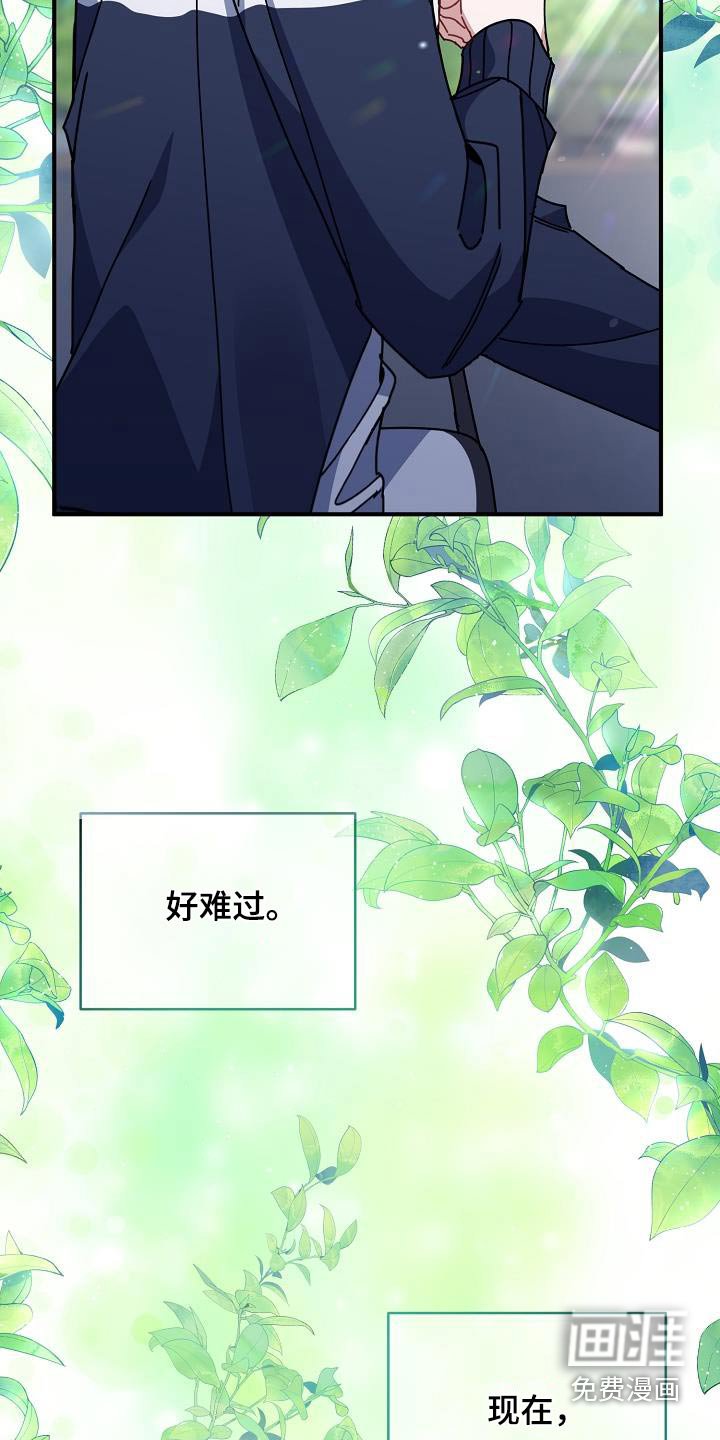 第58章：一起吃饭