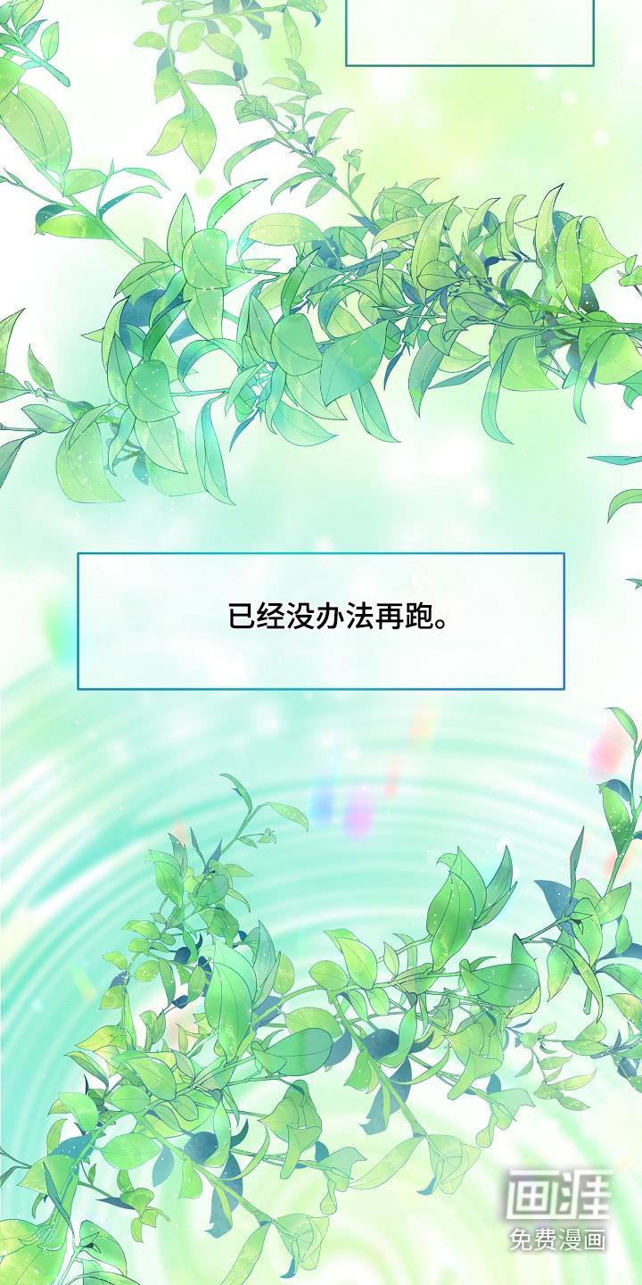 第58章：一起吃饭