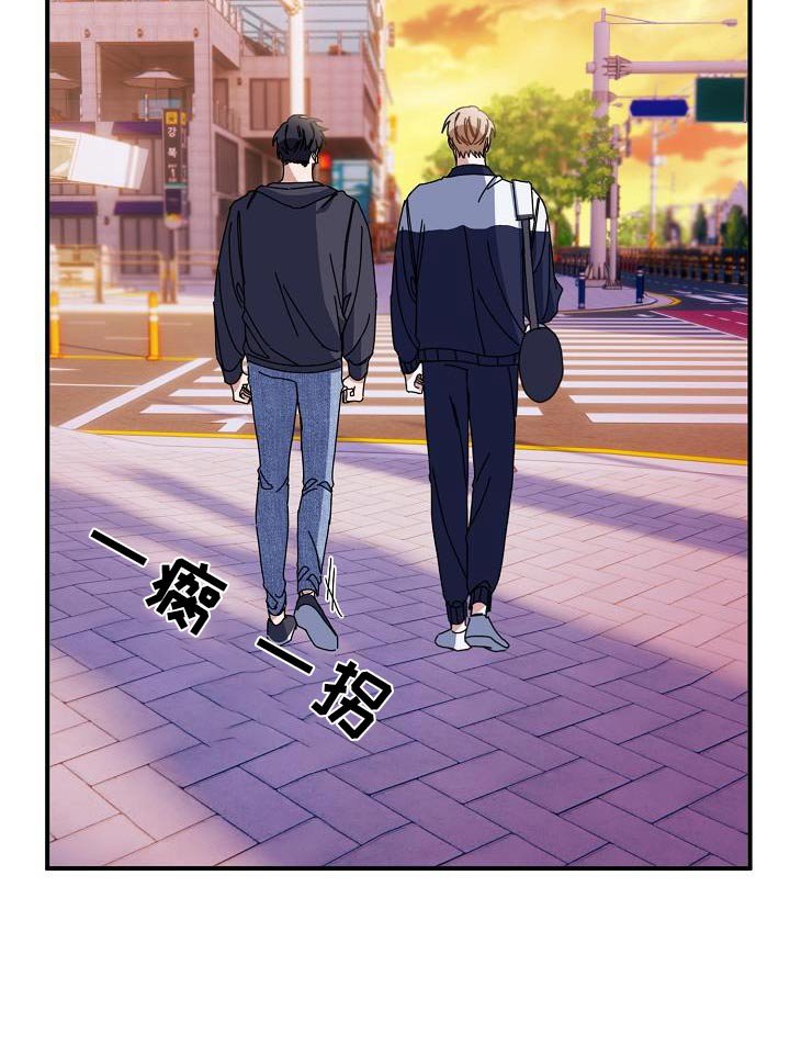 第59章：拒绝