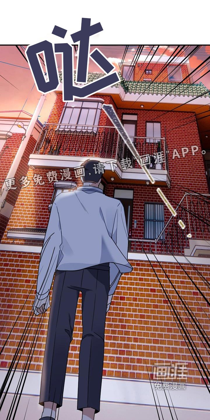 第6章：及时
