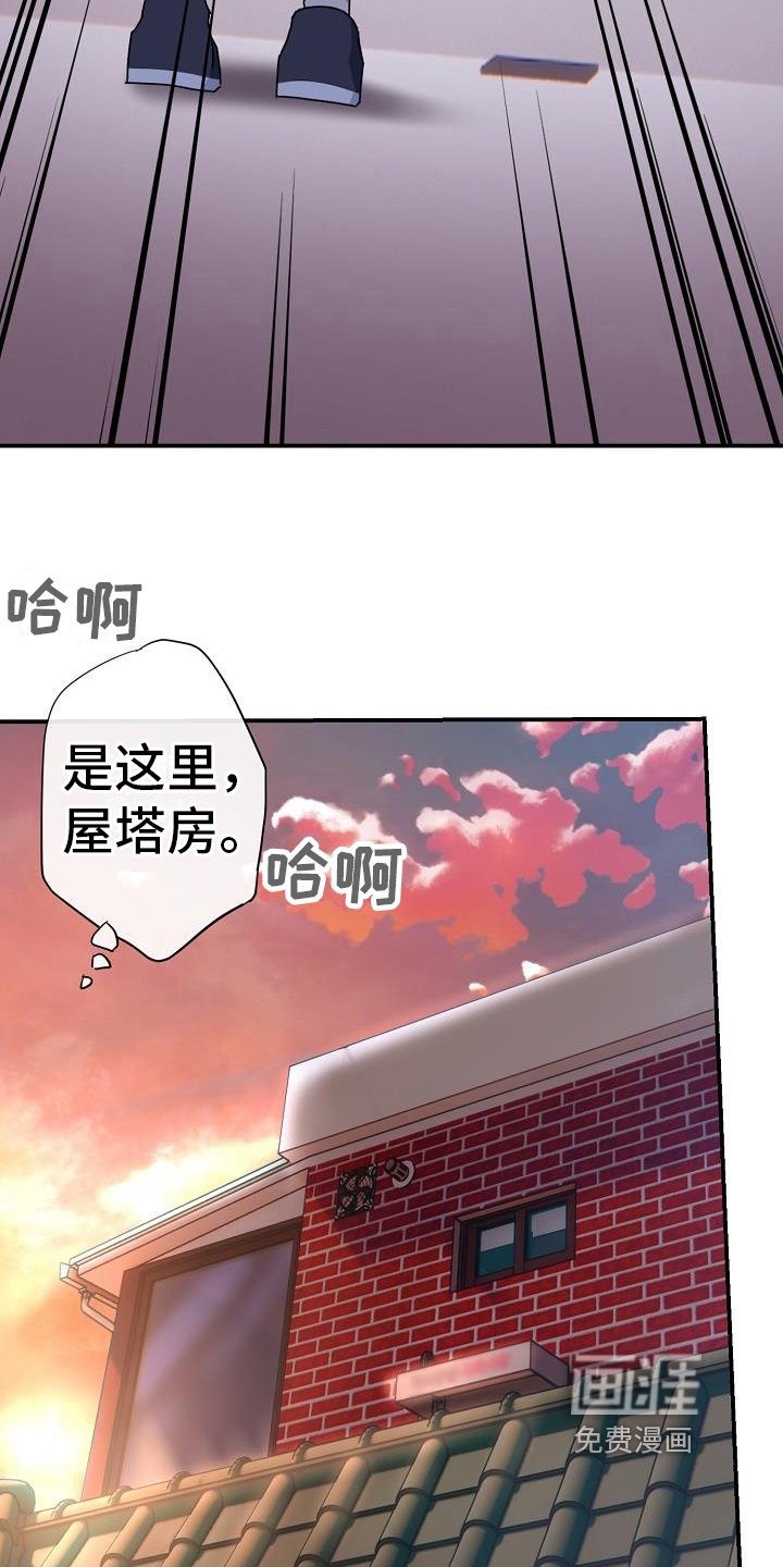 第6章：及时