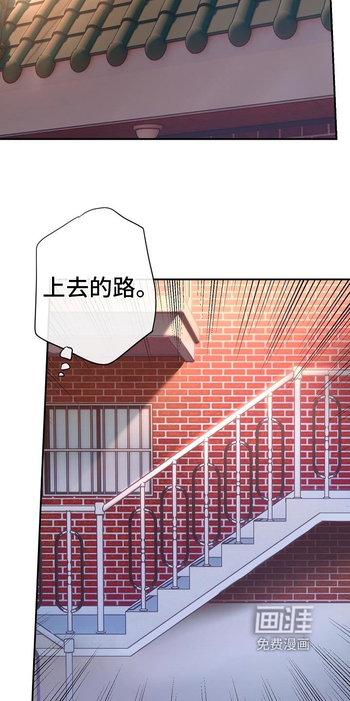 第6章：及时