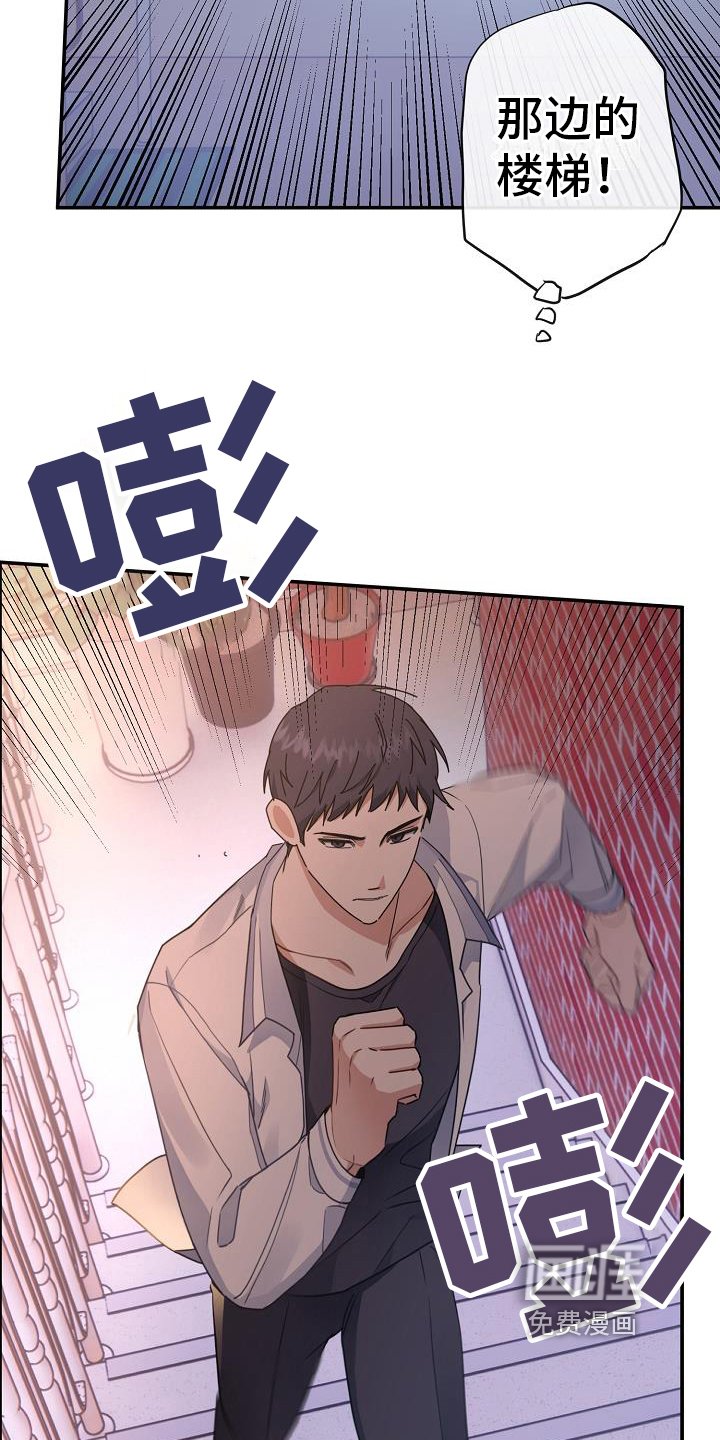 第6章：及时