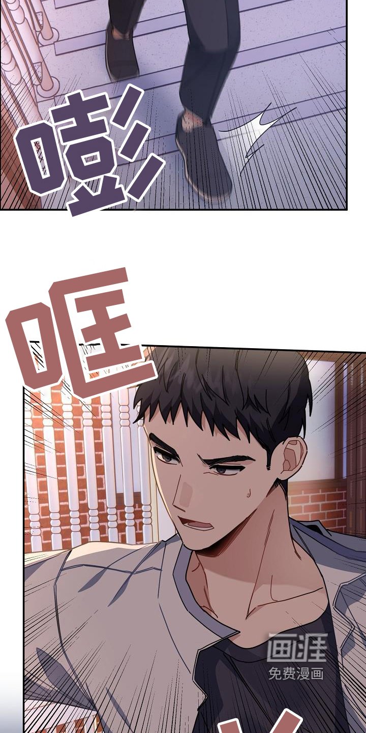 第6章：及时