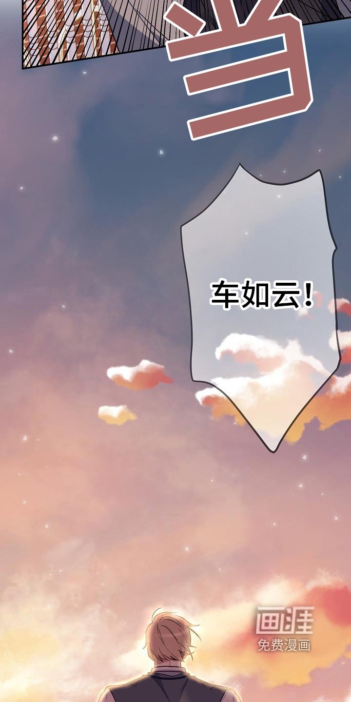 第6章：及时