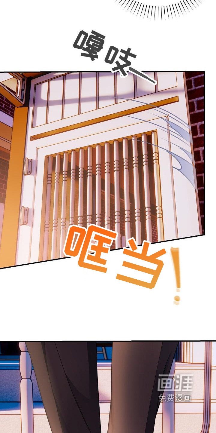 第6章：及时