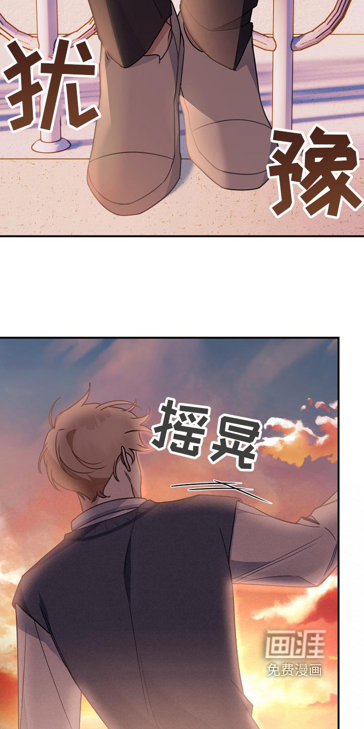 第6章：及时