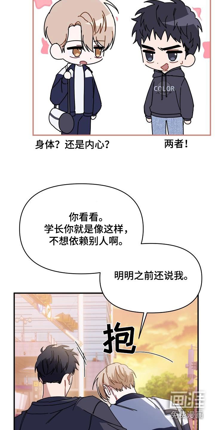 第60章：任务