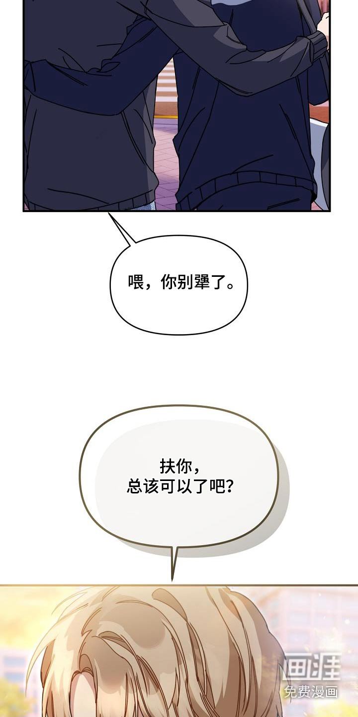 第60章：任务