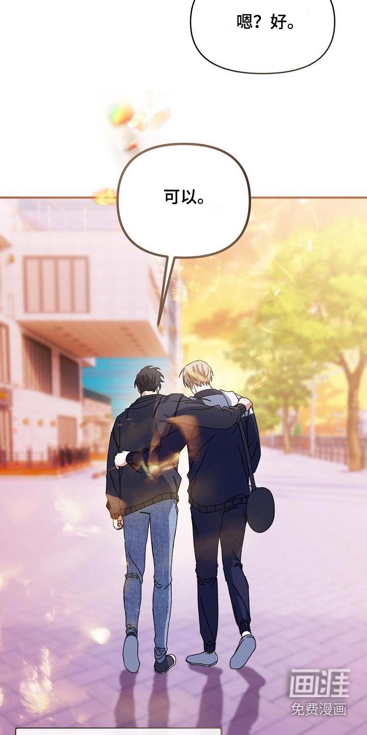 第60章：任务