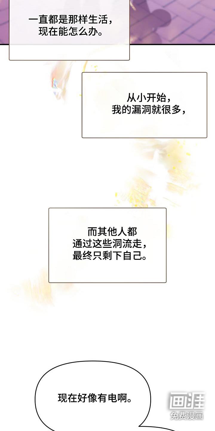 第60章：任务