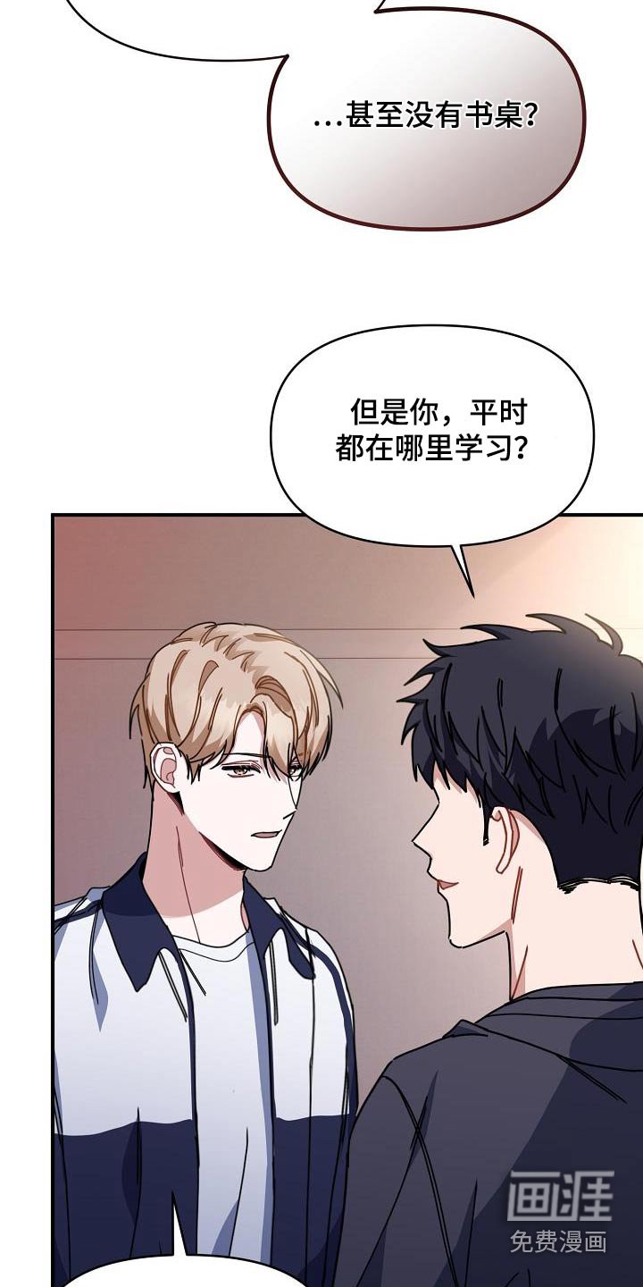 第60章：任务