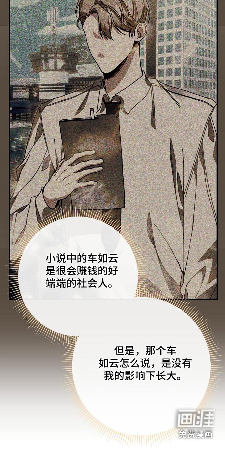 第60章：任务