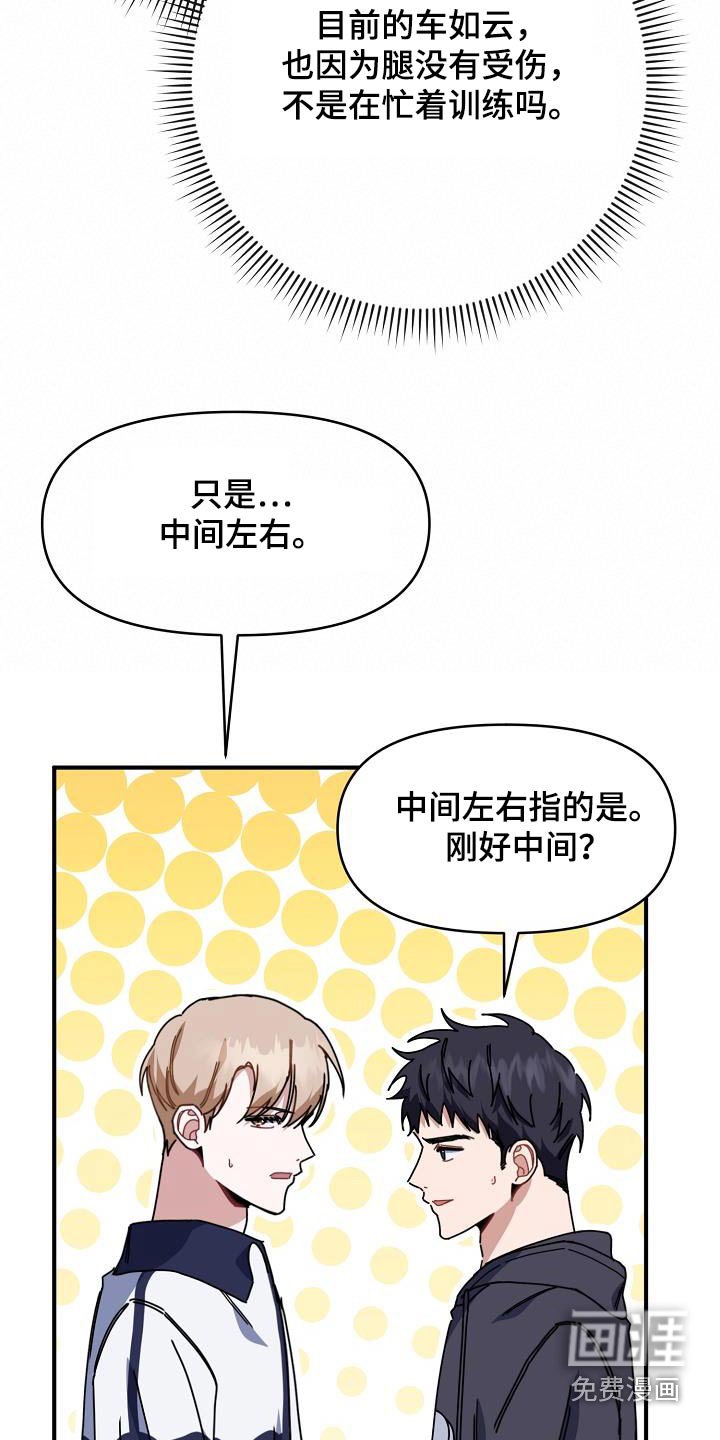 第60章：任务