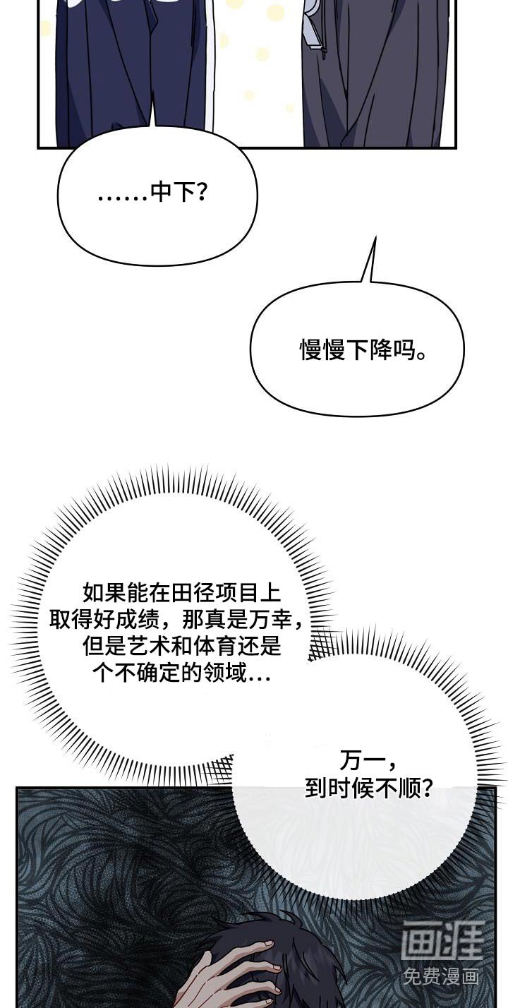 第60章：任务