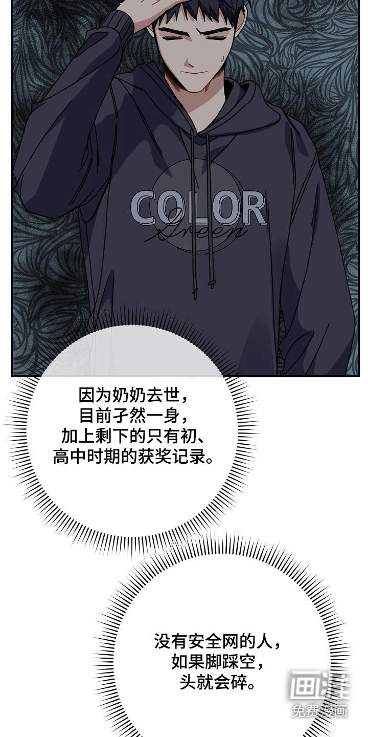 第60章：任务