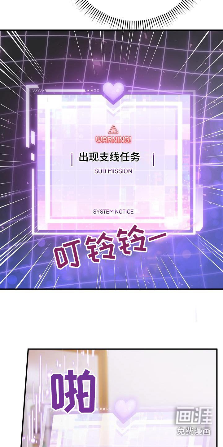第60章：任务