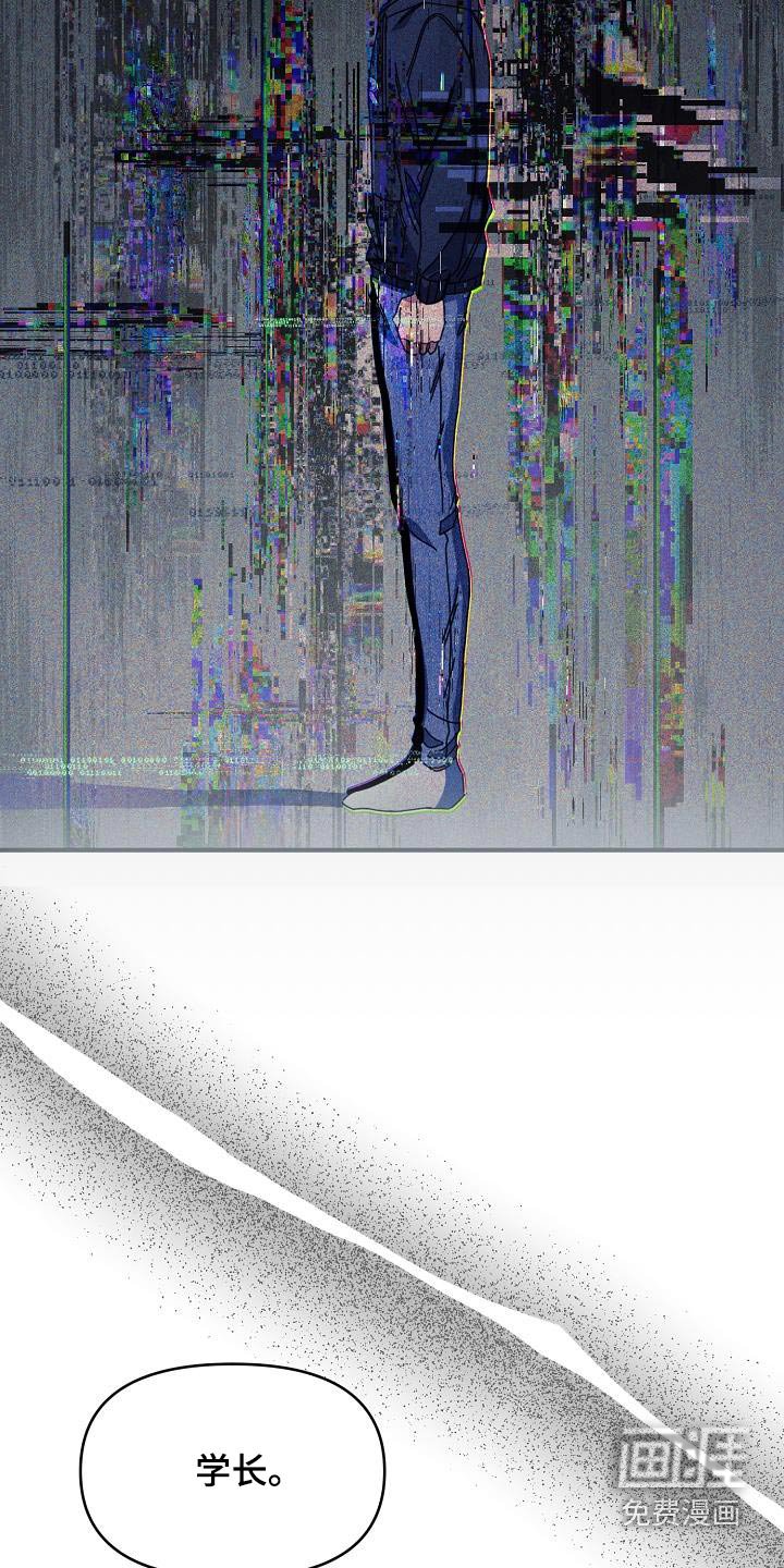 第61章：先走了