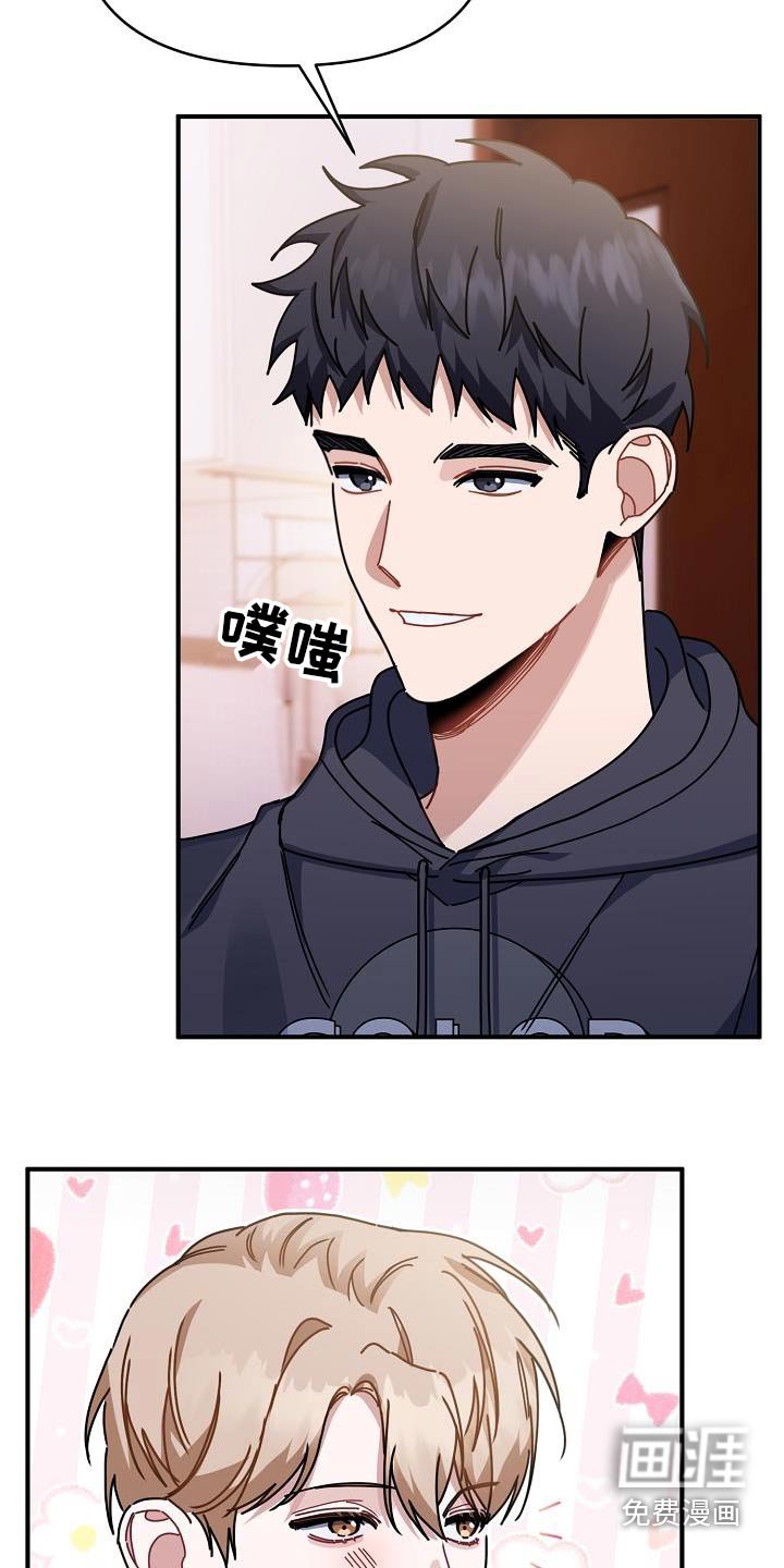 第61章：先走了