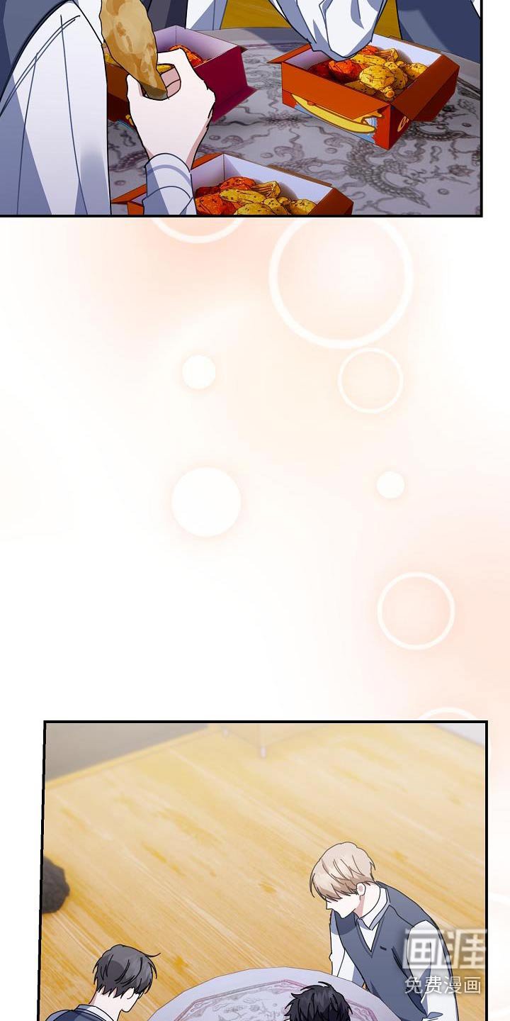 第62章：三人一起