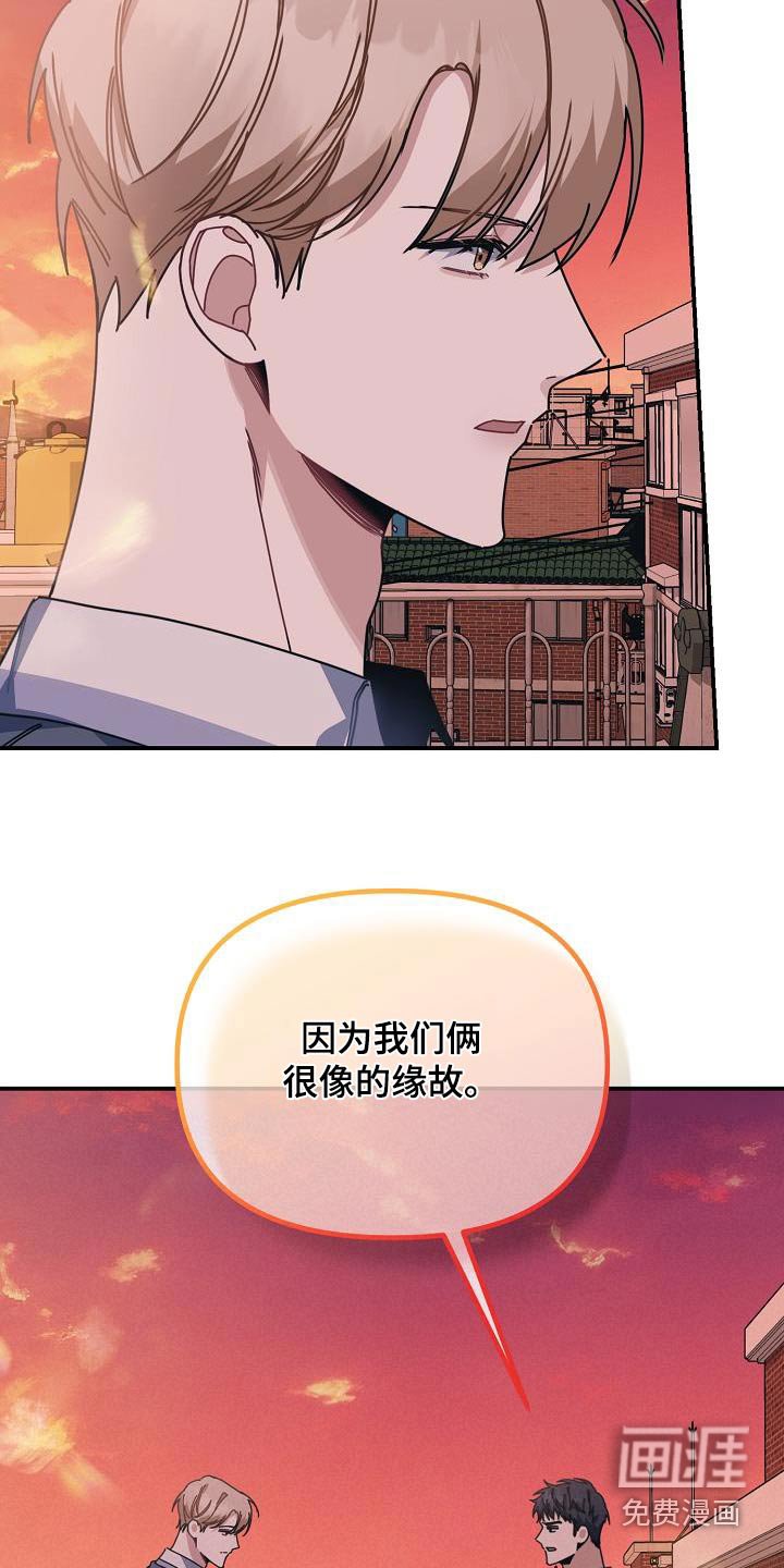 第63章：内心